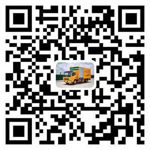 掃一掃,關注微信號